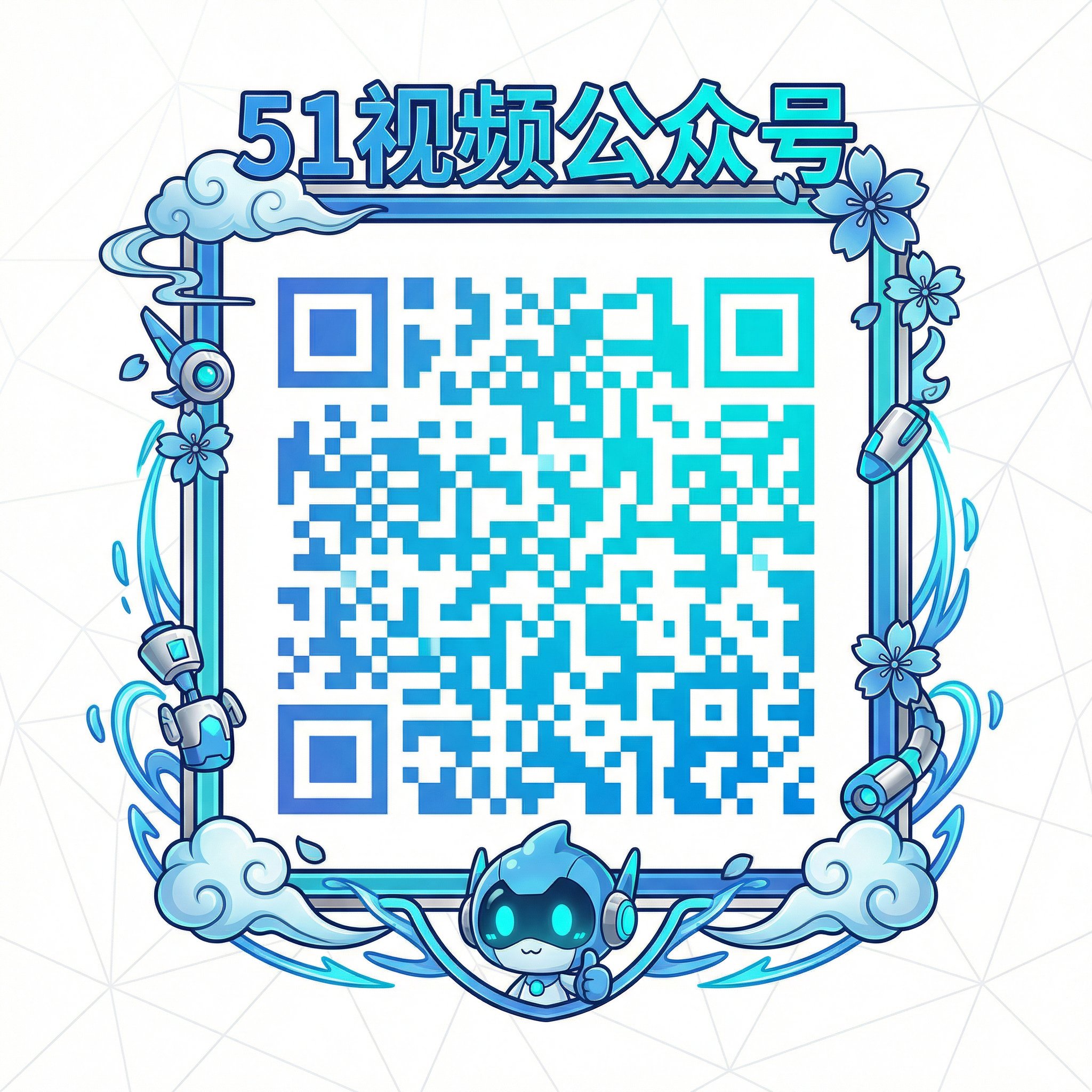 抖阴公众号二维码